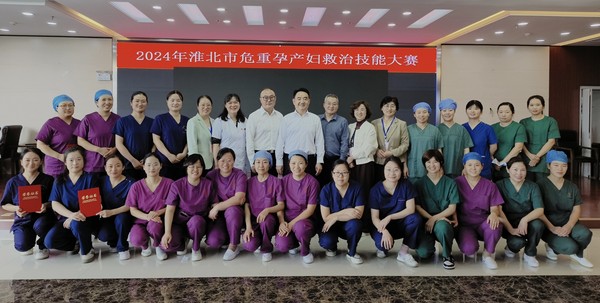 微信图片_20241016165103.jpg