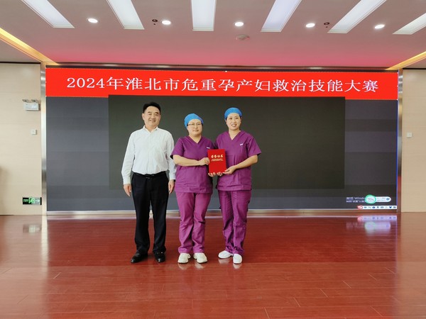 微信图片_20241016165111.jpg