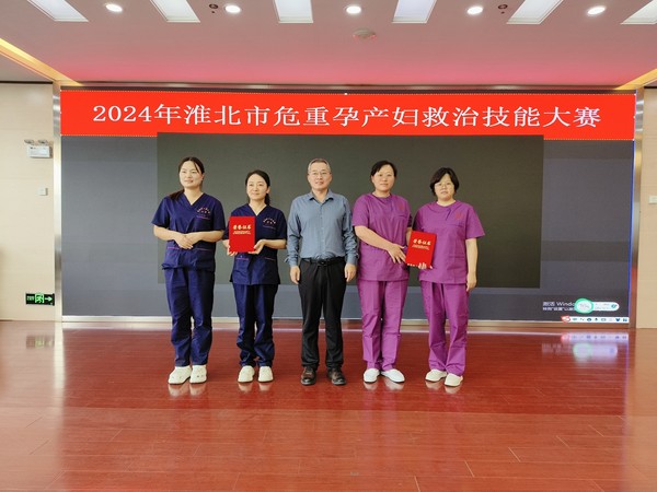 微信图片_20241016165115.jpg