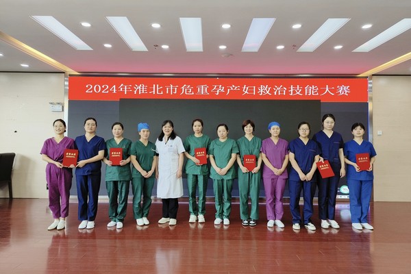 微信图片_20241016165126.jpg