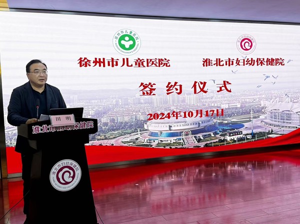 微信图片_20241017231140.jpg