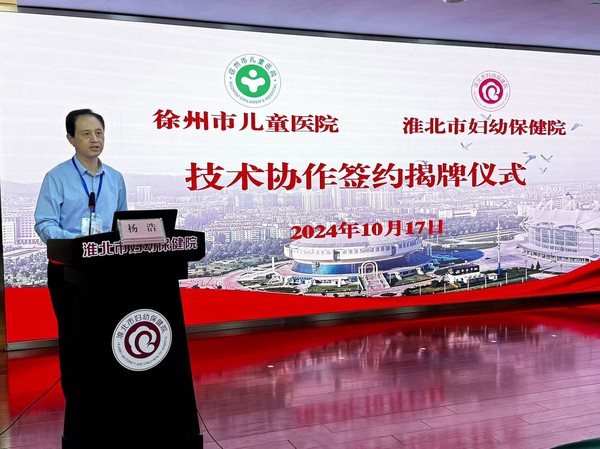 微信图片_20241017231141.jpg