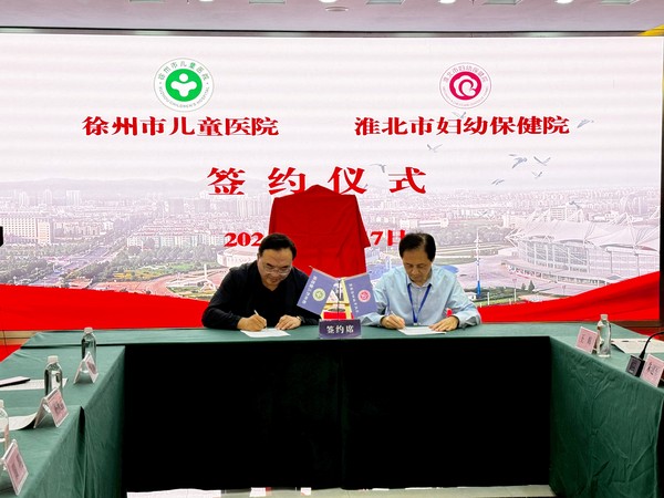 微信图片_20241017231245.jpg