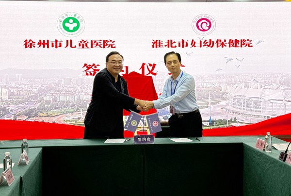 微信图片_20241017231252.jpg