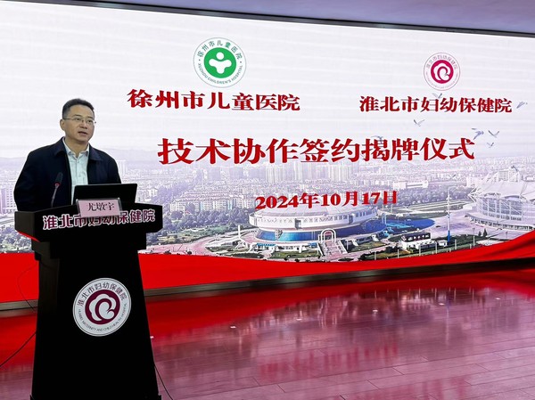 微信图片_202410172311401.jpg