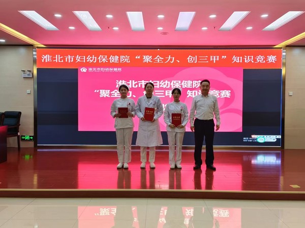 微信图片_20241018211853.jpg