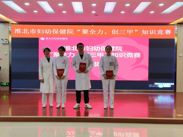 微信图片_20241018212134.jpg