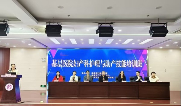 微信图片_20241024111757.jpg