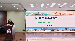 微信图片_20241024111201.jpg