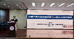 微信图片_20241024111250.jpg