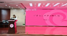 微信图片_20241024111309.jpg