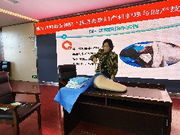微信图片_20241024111312.jpg