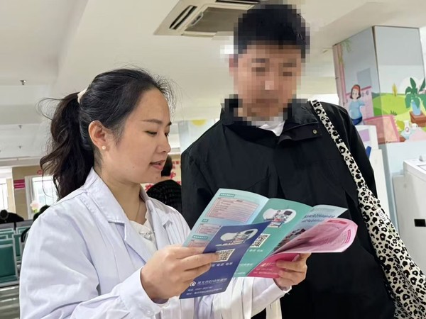 微信图片_20241028153251.jpg