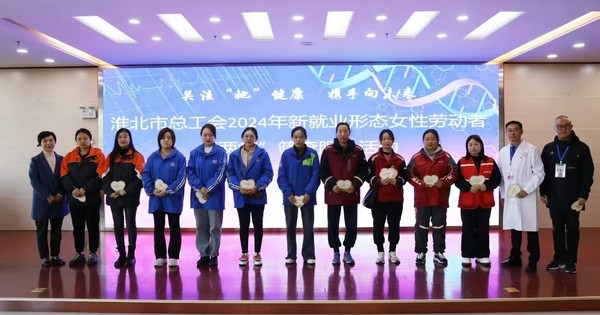 微信图片_20241108145321.jpg