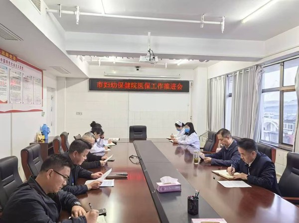 微信图片_202411151847233.jpg
