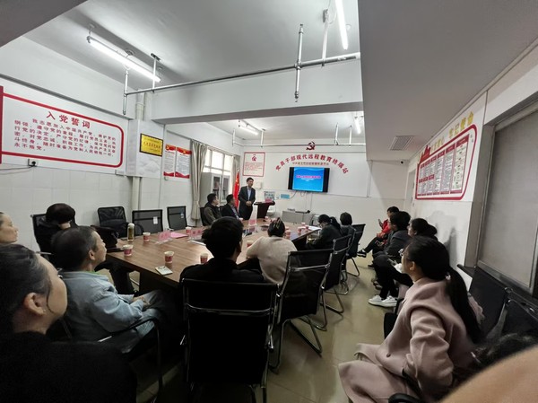 微信图片_202411201535251.jpg