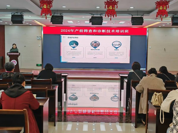 微信图片_20241120153517.jpg