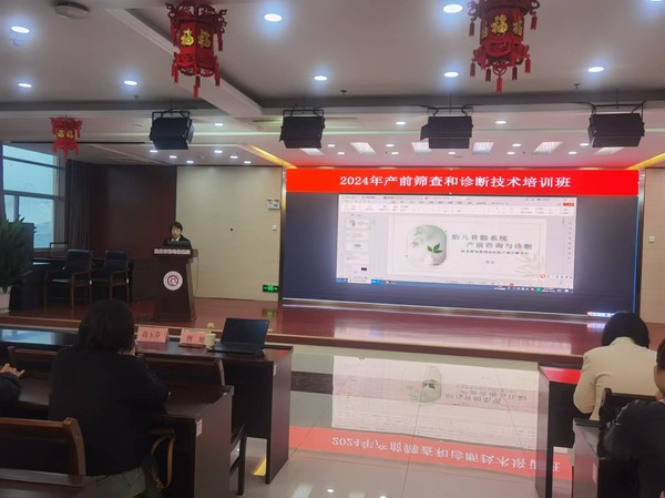 微信图片_20241120153518.jpg