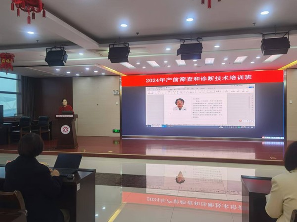 微信图片_202411201535191.jpg