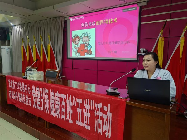 微信图片_202411201535321.jpg