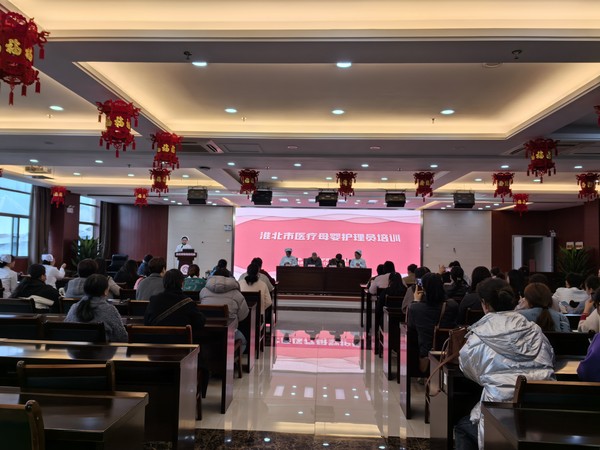 微信图片_20241120153858.jpg