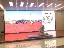 微信图片_20241120153544.jpg