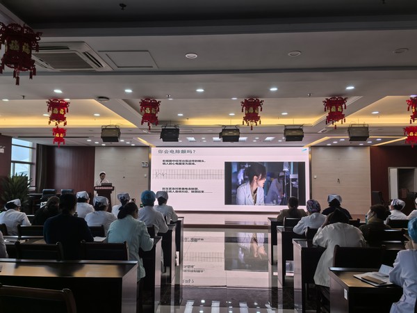 微信图片_20241120153849.jpg