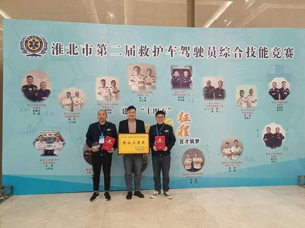 微信图片_20241120153537.jpg