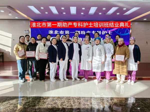 结业典礼（1）.jpg