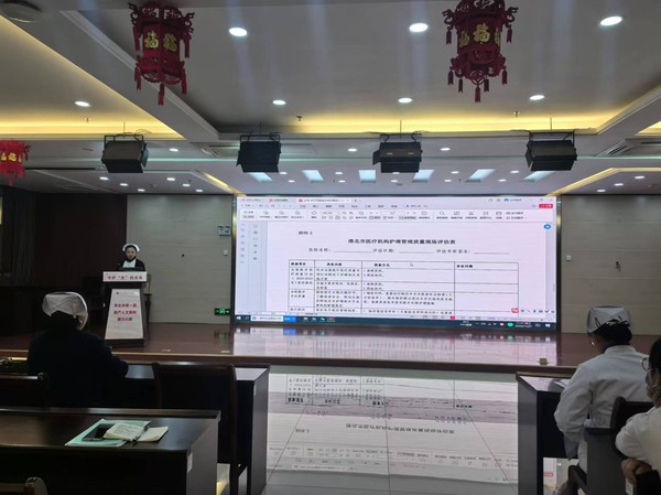 微信图片_20241129164213.jpg