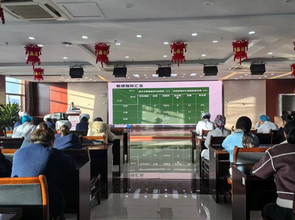 微信图片_20241129164216.jpg