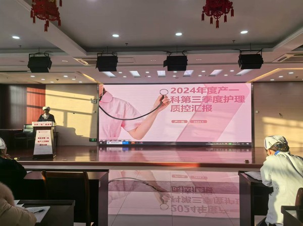 微信图片_20241129164217.jpg