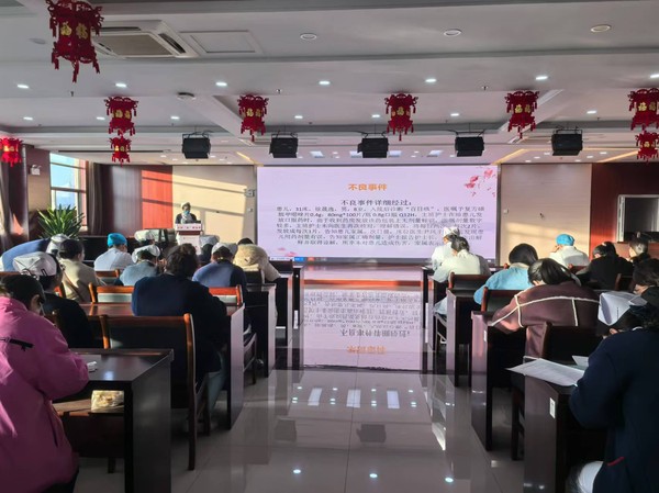 微信图片_202411291642141.jpg