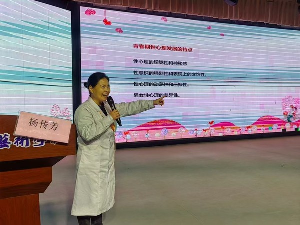 微信图片_20241207025004.jpg