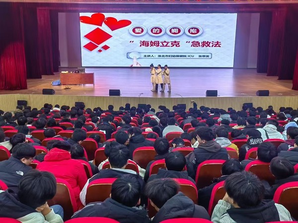 微信图片_20241207025005.jpg