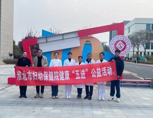 微信图片_202412070250041.jpg