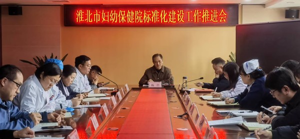 微信图片_20241206195459.jpg
