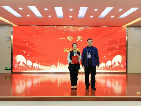 微信图片_20241206183353.jpg