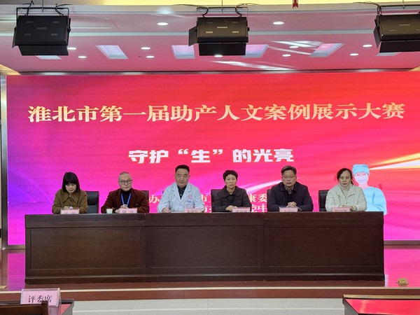 微信图片_20241207025921.jpg