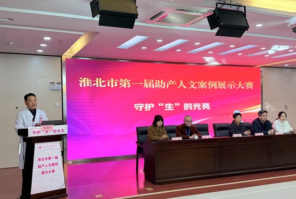 微信图片_20241207025922.jpg