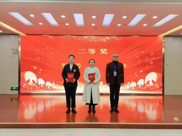微信图片_202412061833531.jpg