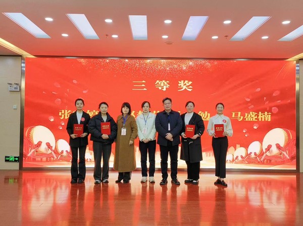 微信图片_202412061833532.jpg