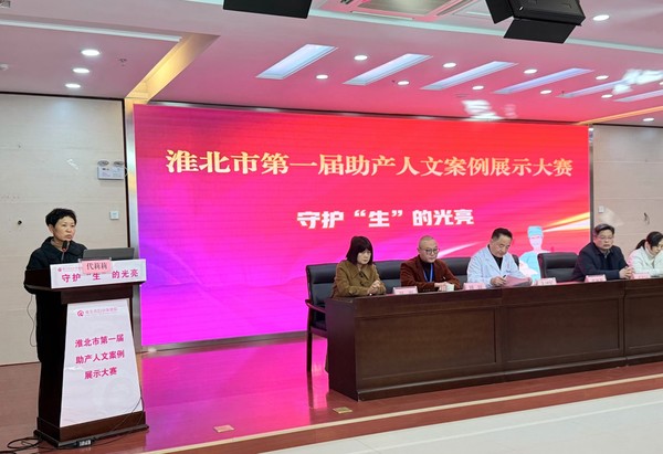 微信图片_202412070259221.jpg