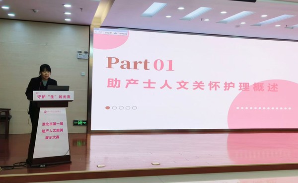 微信图片_20241206183352.jpg