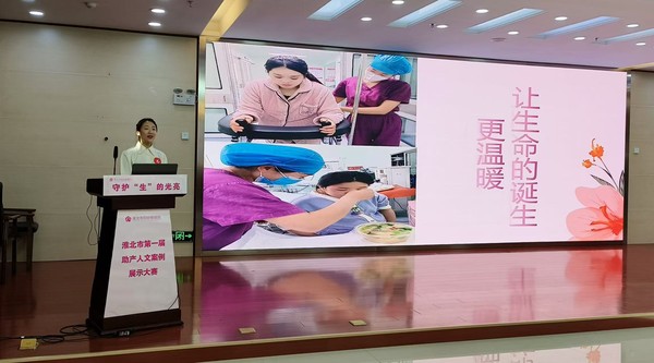 微信图片_202412061833521.jpg