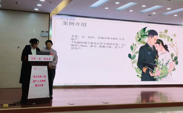 微信图片_202412061833522.jpg