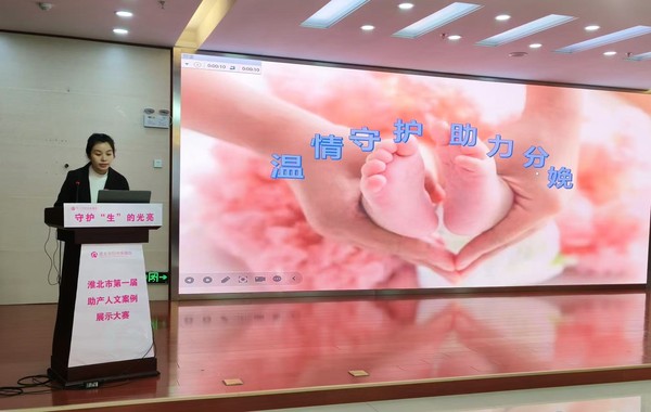 微信图片_202412061833523.jpg