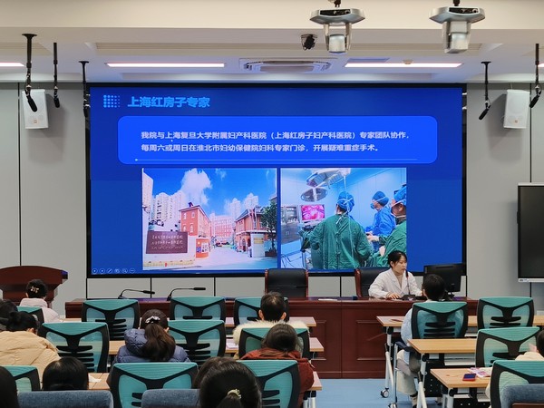 微信图片_20241213152434.jpg