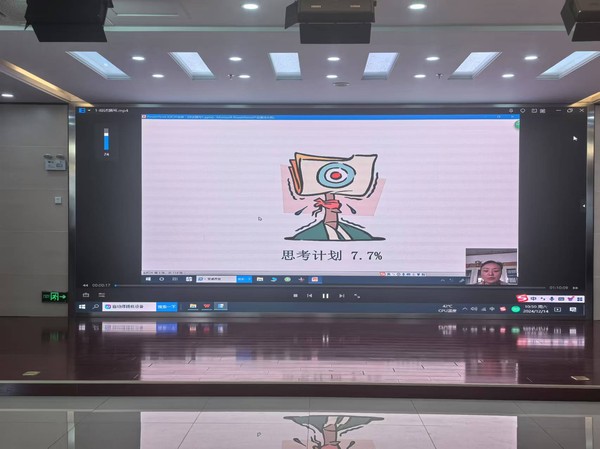 微信图片_20241218153211.jpg