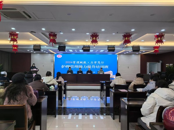 微信图片_20241218153216.jpg